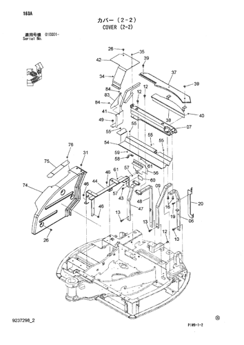 ZX40U-2 COVER (2-2) Hitachi HOP online ZX40U-2 COVER (2-2) Hitachi HOP online
