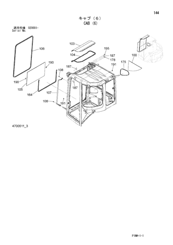 その他 PONTAdeSU3 0298200.ZXA Littelfuse Inc. | Circuit Protection | DigiKey