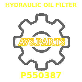P550387 CNH A HYDRAULIC OIL FILTER :: AVS.Parts