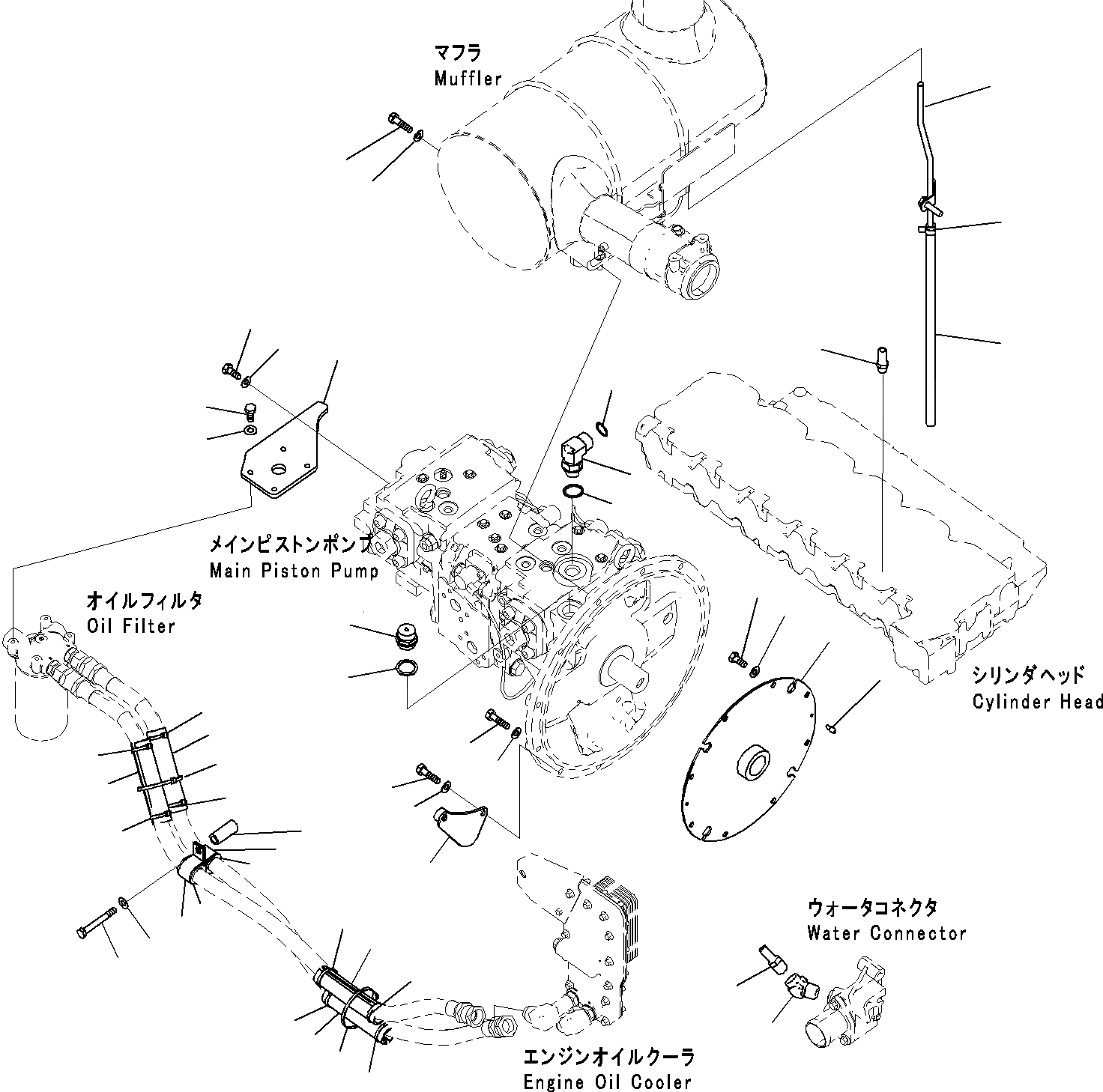 KOMATSU 0443453412 Parts Clip