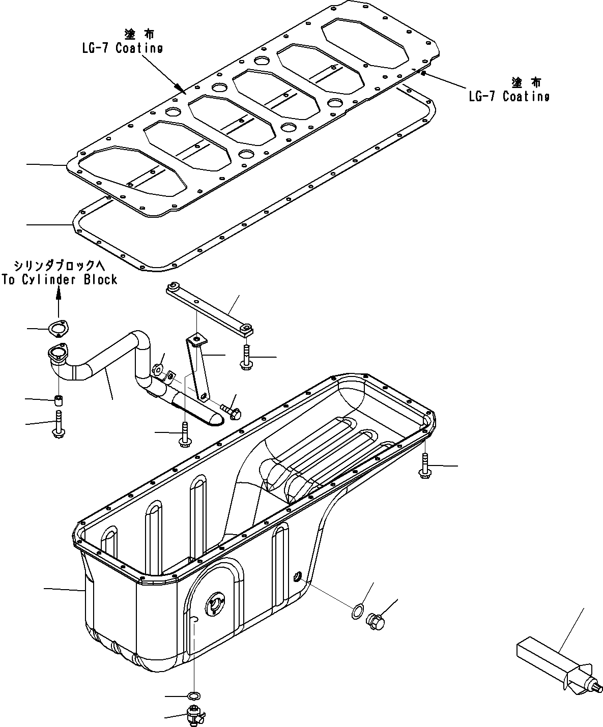 Pan parts. 7082к00310 Komatsu. 6245-11-5550 Komatsu. 6742-01-0970 Прокладка.