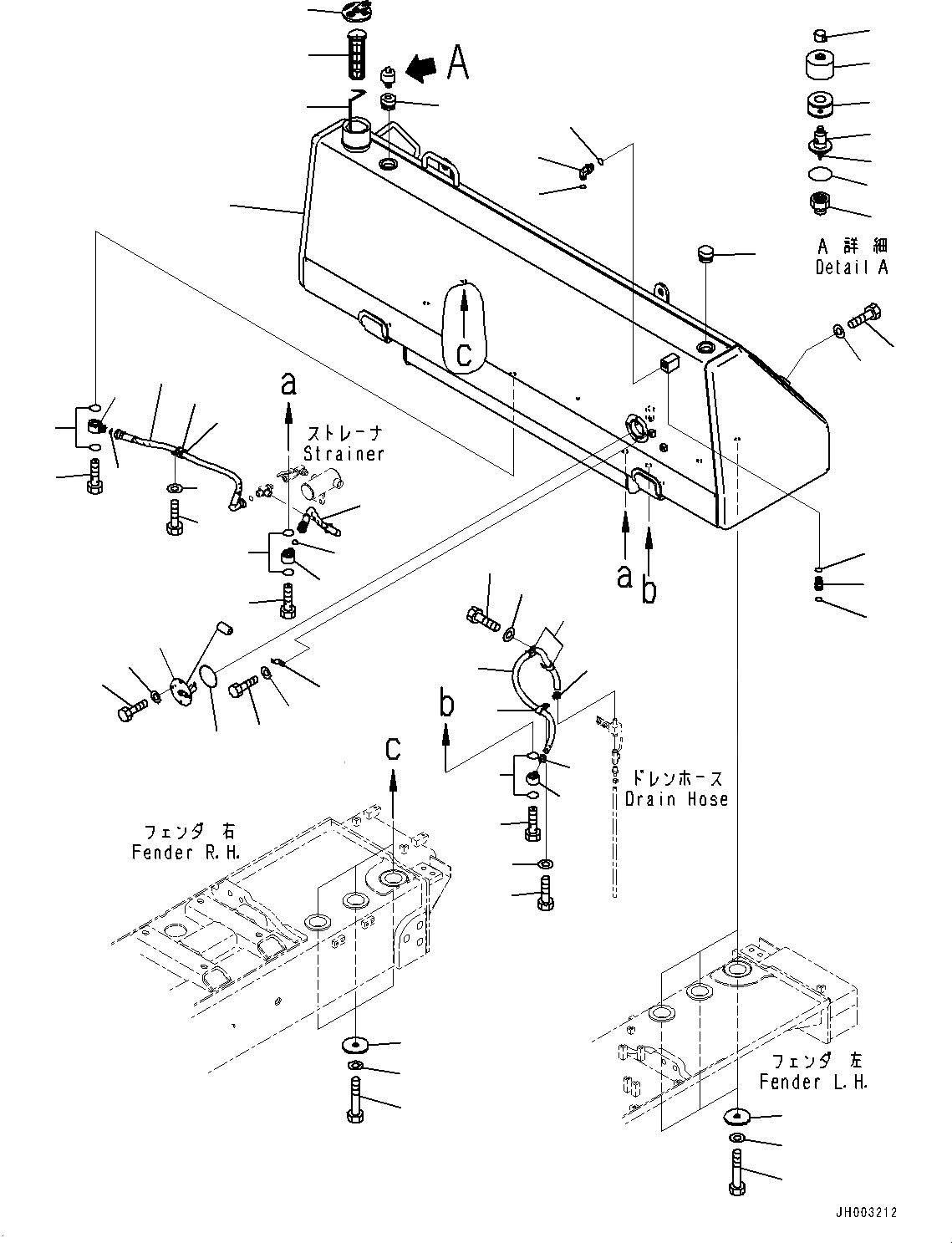 KOMATSU 195-04-11280 Parts BOLT,JOINT