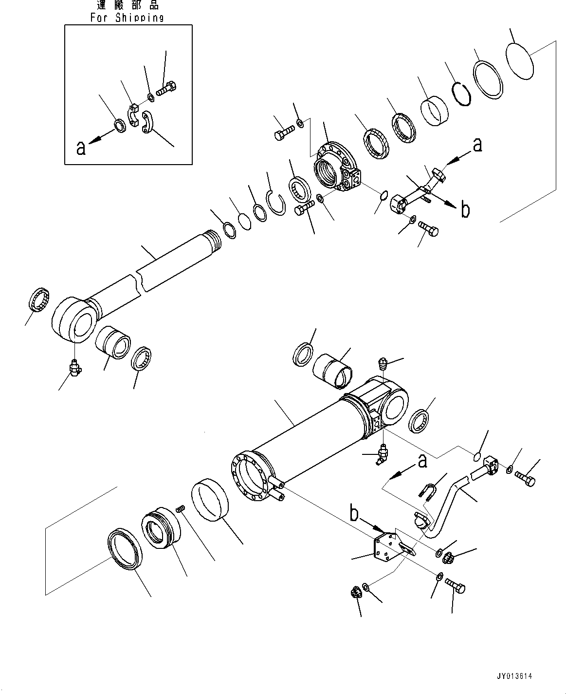 Bushing 707-52-90871 - KOMATSU Part catalog Bushing 707-52-90871 - KOMATSU Part catalog