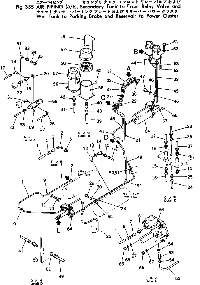 Komatsu parts