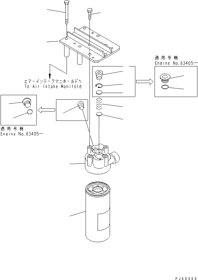 KOMATSU 600-211-1231 Parts CARTRIDGE