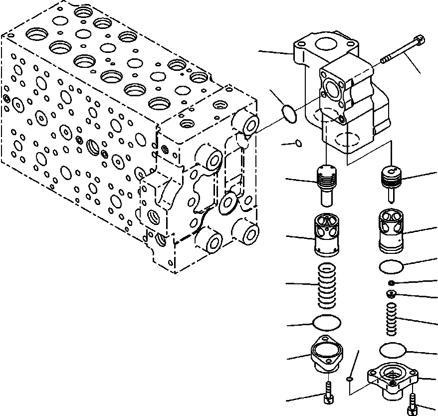 Service Valve Arm