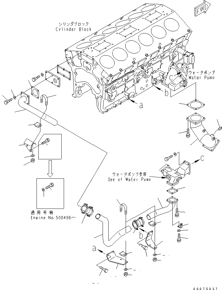 Двигатель saa12v140e-3 в сборе, 6219-b0-1290. Komatsu saa12v140e-7. 6219-71-1150 Технические характеристики.