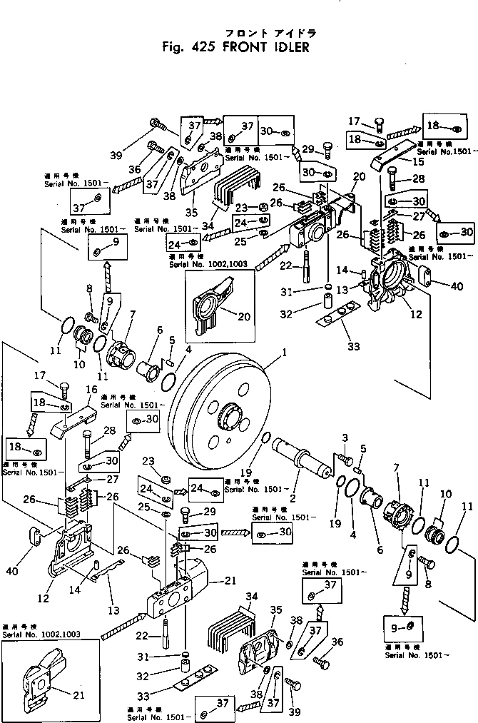 FLOATING SEAL ASS'Y 198-30-00072 - KOMATSU Part catalog