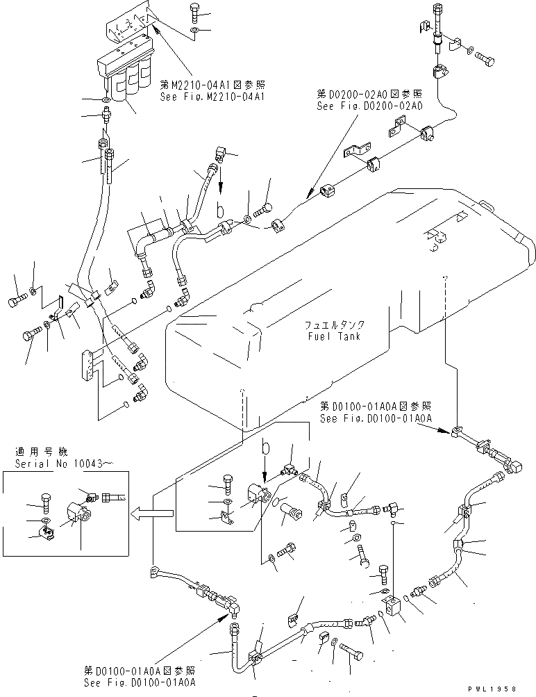 D575A-2 S/N 10001-UP