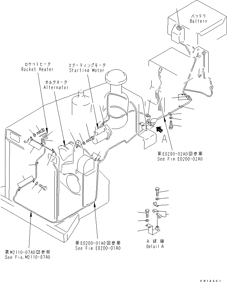 D85C-21 S/N 36551-UP (For C.I.S. -50cent. Spec.)