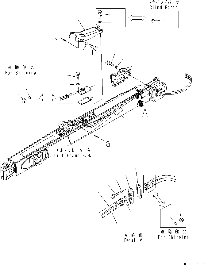 ANGLE DOZER FRAME (ARM¤ BRACE AND TRUNNION) D85EX-15 S/N 10001-UP Komatsu  Part catalog