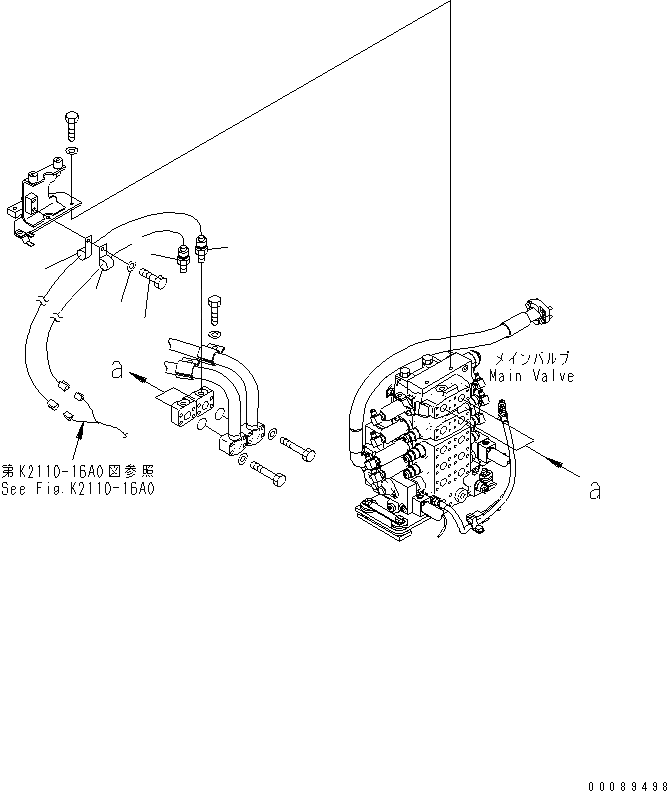 D85MS-15 S/N 1001-1005