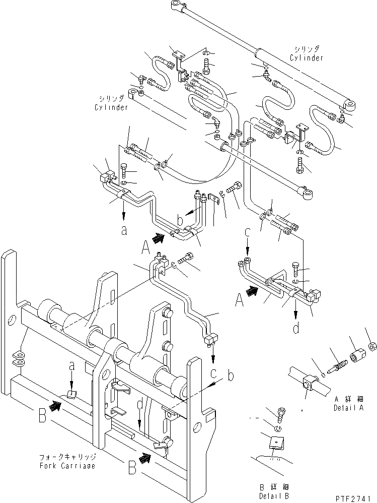 PIPE 45D 4FS 7530SG KOMATSU Part Catalog
