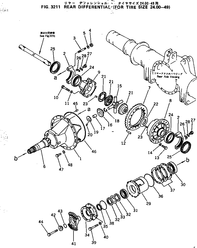 SHAFT 568-22-11161 - KOMATSU Part catalog