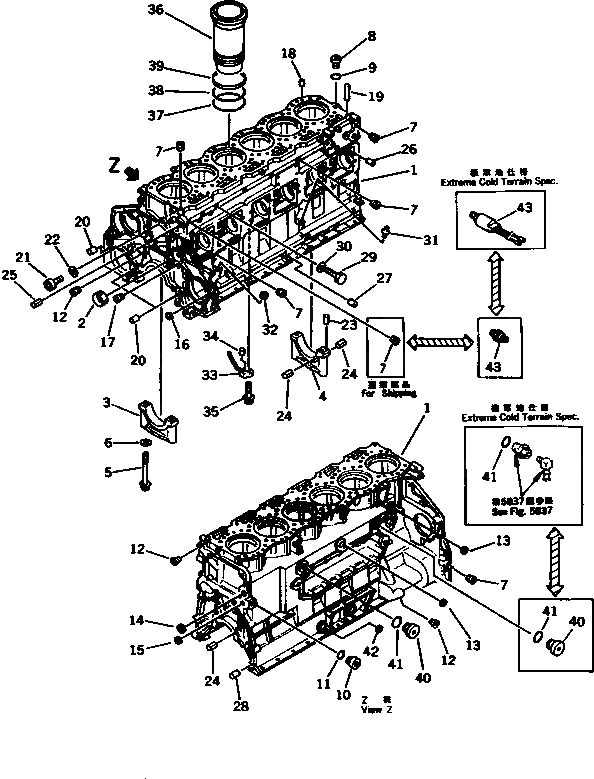 600-815-1391 - KOMATSU SWITCH,OIL PRESSURE¤ (B) Запчасти