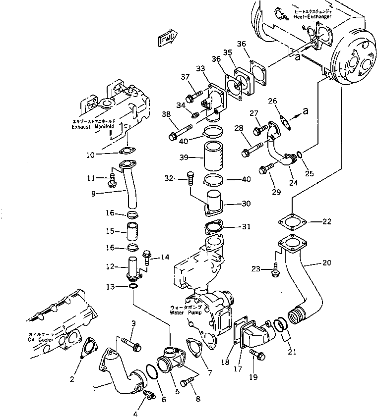 6212-65-6310-komatsu-tube