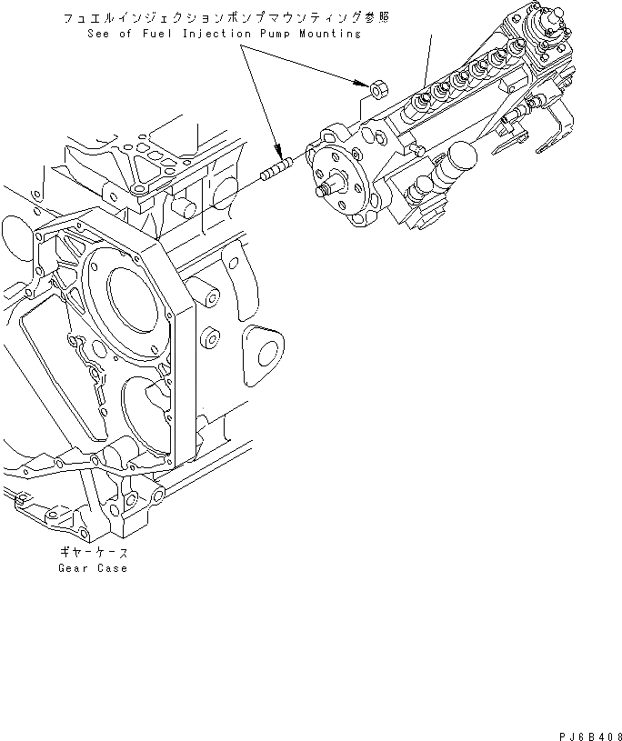 KOMATSU 6738-71-1220 Parts INJECTION PUMP ASS'Y
