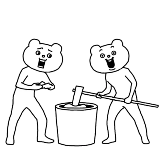 stickers_Betakkuma_Holiday_Pack_