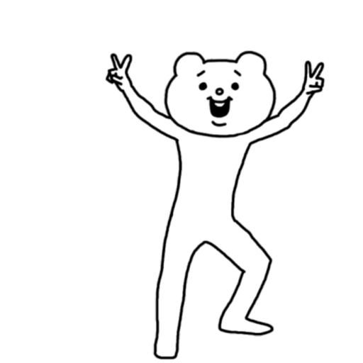 stickers_Betakkuma_Holiday_Pack_