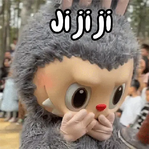 stickers_Labubu_👜🧸_Labubus_✨️