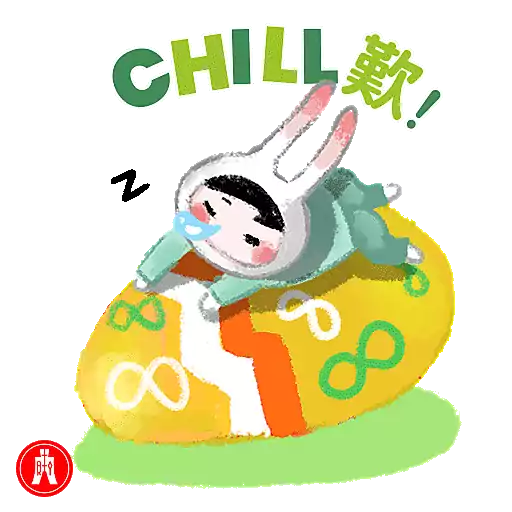 stickers_Hang_Seng_Bank_恒生銀行2025復活節貼圖包