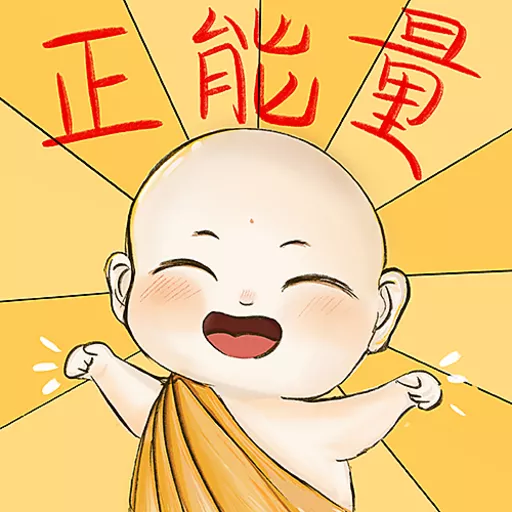 stickers_WhatsApp_Sticker設計比賽(中學組)