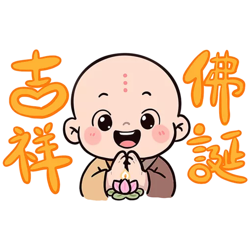 stickers_WhatsApp_Sticker設計比賽(中學組)