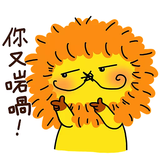 stickers_KaaLeo花天酒地的散步繪本(10)