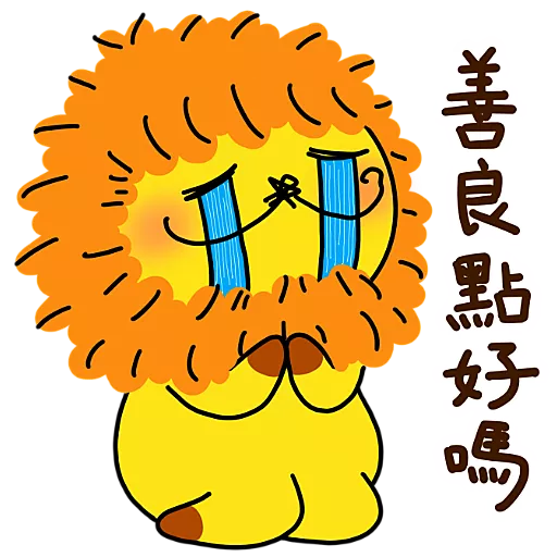 stickers_KaaLeo花天酒地的散步繪本(10)