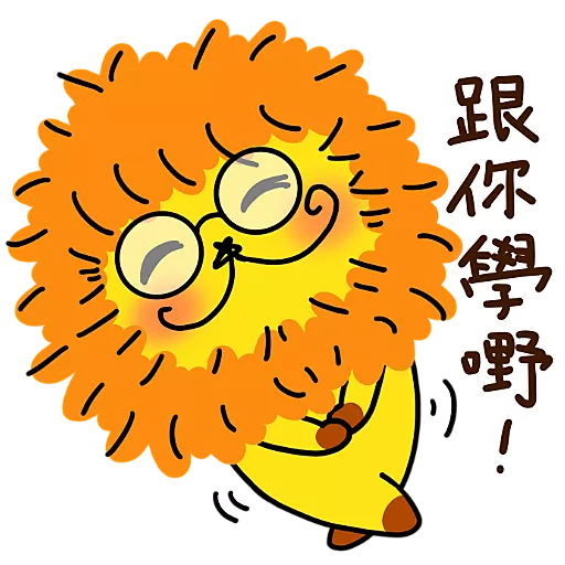 stickers_KaaLeo花天酒地的散步繪本(10)