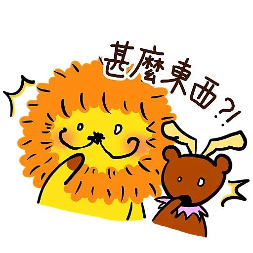 stickers_KaaLeo花天酒地的散步繪本(10)