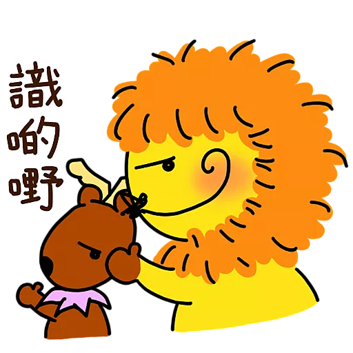 stickers_KaaLeo花天酒地的散步繪本(10)