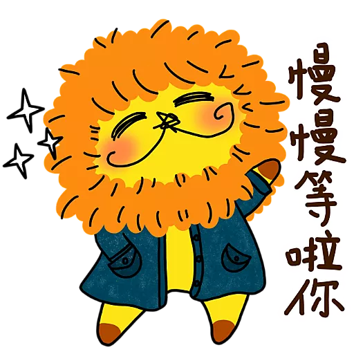 stickers_KaaLeo花天酒地的散步繪本(10)