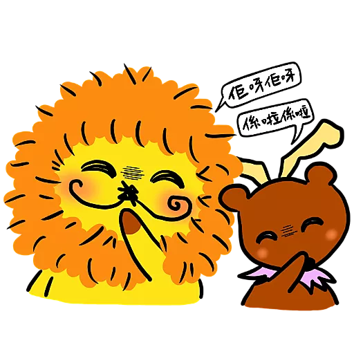 stickers_KaaLeo花天酒地的散步繪本(10)