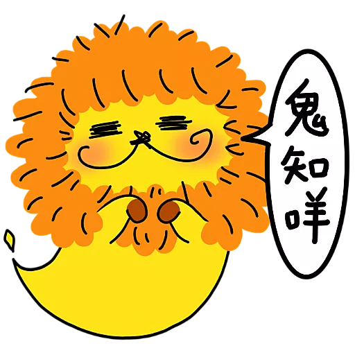 stickers_KaaLeo花天酒地的散步繪本(10)