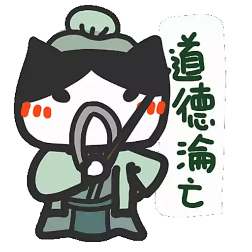 stickers_Yomoyeah_實用篇