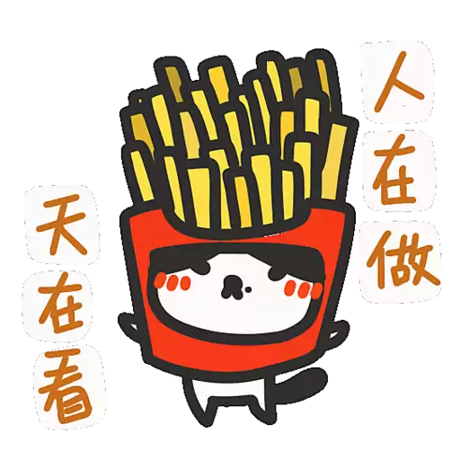 stickers_Yomoyeah_實用篇