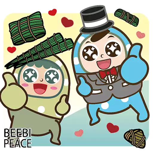 stickers_玫瑰不倒翁的端午節