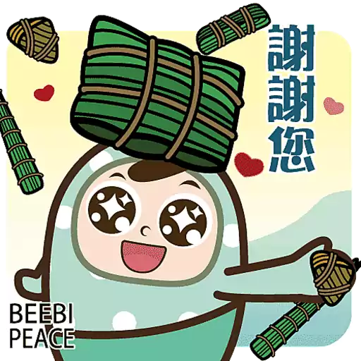 stickers_玫瑰不倒翁的端午節