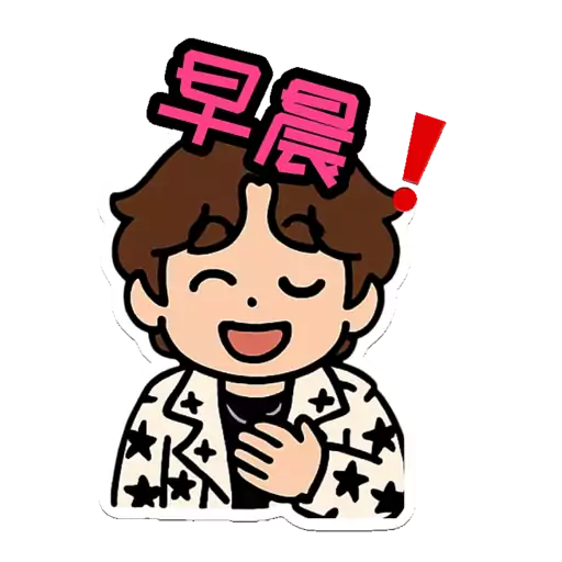 stickers_Archie_-_Q版貼圖