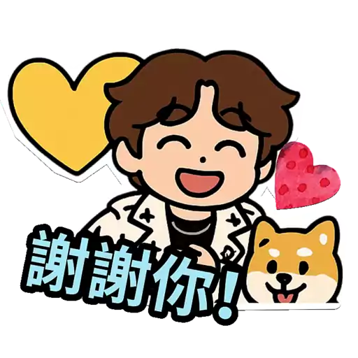 stickers_Archie_-_Q版貼圖