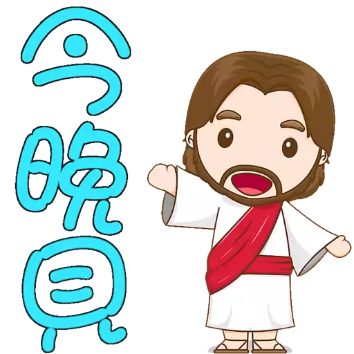 stickers_荃葵青研經培靈佈道會2025