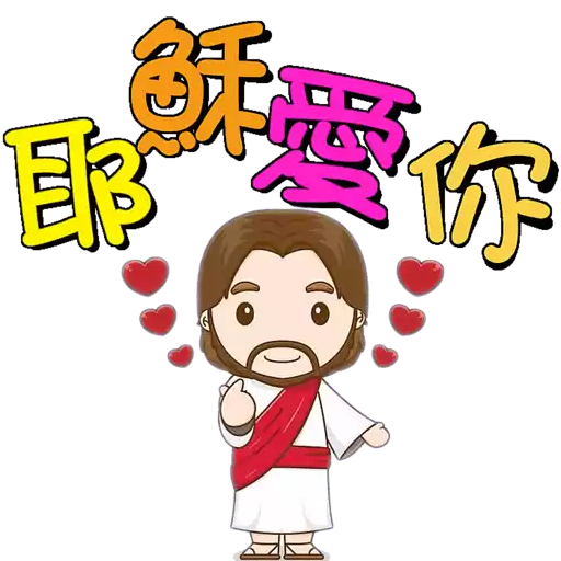 stickers_荃葵青研經培靈佈道會2025