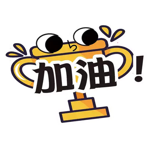 stickers_荃葵青研經培靈佈道會2025