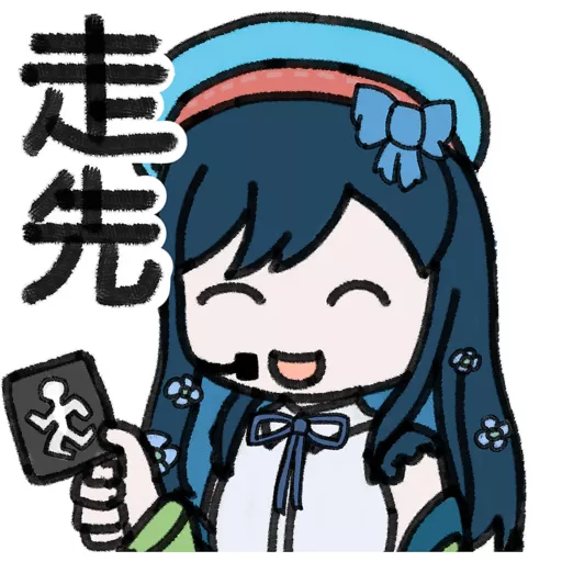 stickers_香港澳門Vtuber_(回覆篇2)