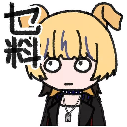 stickers_香港澳門Vtuber_(回覆篇2)