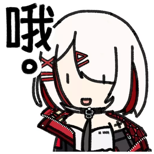 stickers_香港澳門Vtuber_(回覆篇2)