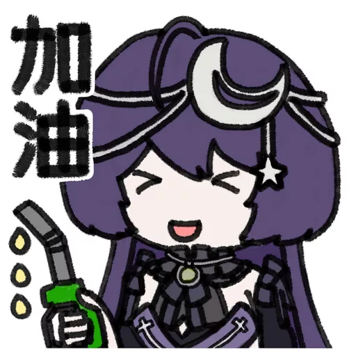 stickers_香港澳門Vtuber_(回覆篇2)