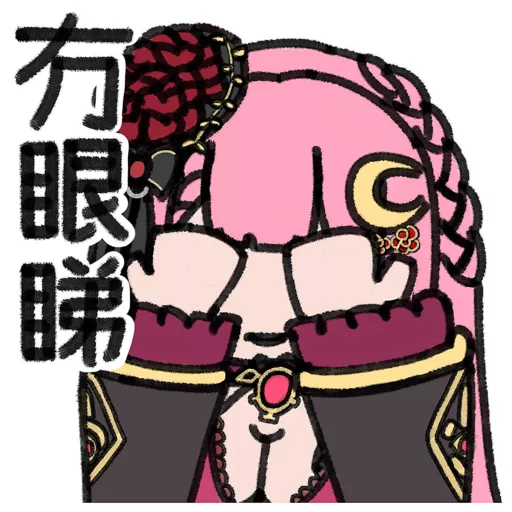 stickers_香港澳門Vtuber_(回覆篇2)