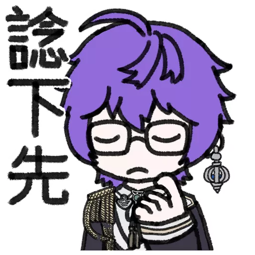 stickers_香港澳門Vtuber_(回覆篇2)